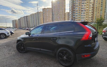 Volvo XC60 II, 2012 год, 1 900 000 рублей, 1 фотография