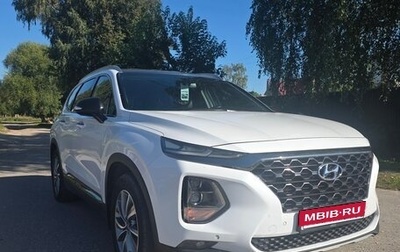 Hyundai Santa Fe IV, 2020 год, 3 100 000 рублей, 1 фотография