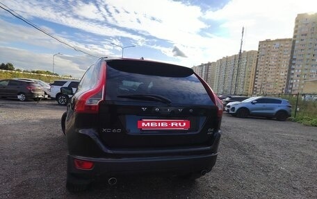 Volvo XC60 II, 2012 год, 1 900 000 рублей, 2 фотография