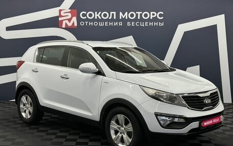 KIA Sportage III, 2012 год, 1 449 900 рублей, 1 фотография