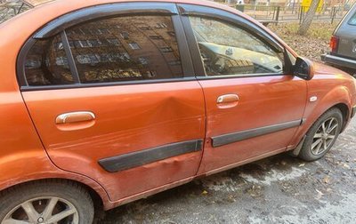 KIA Rio II, 2007 год, 337 000 рублей, 1 фотография
