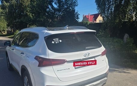 Hyundai Santa Fe IV, 2020 год, 3 100 000 рублей, 19 фотография