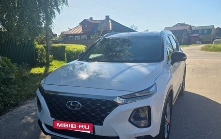 Hyundai Santa Fe IV, 2020 год, 3 100 000 рублей, 20 фотография