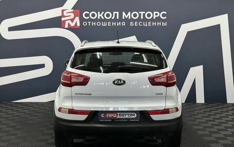 KIA Sportage III, 2012 год, 1 449 900 рублей, 4 фотография
