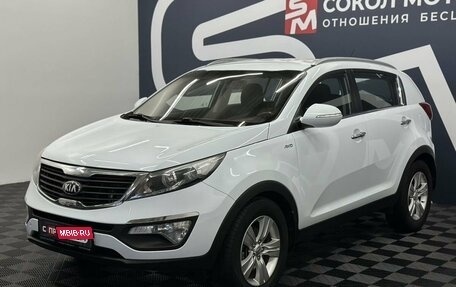 KIA Sportage III, 2012 год, 1 449 900 рублей, 3 фотография