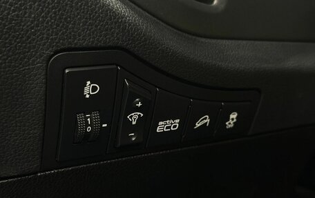 KIA Sportage III, 2012 год, 1 449 900 рублей, 15 фотография