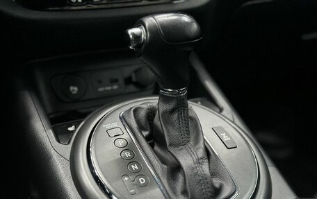 KIA Sportage III, 2012 год, 1 449 900 рублей, 14 фотография