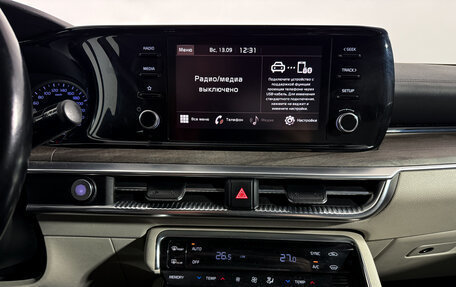 KIA K5, 2021 год, 1 699 000 рублей, 18 фотография