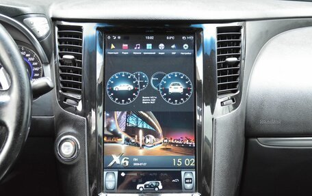 Infiniti FX II, 2011 год, 3 049 888 рублей, 13 фотография