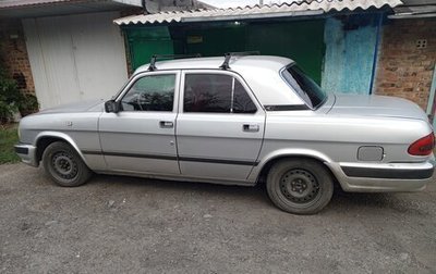 ГАЗ 3110 «Волга», 2002 год, 200 000 рублей, 1 фотография