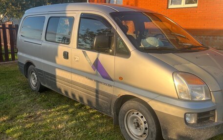 Hyundai H-1 II рестайлинг, 2007 год, 570 000 рублей, 3 фотография