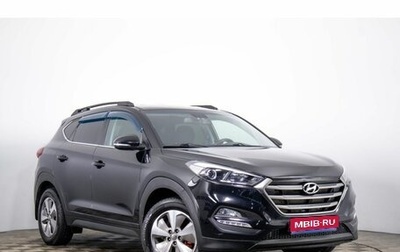 Hyundai Tucson III, 2017 год, 2 249 000 рублей, 1 фотография