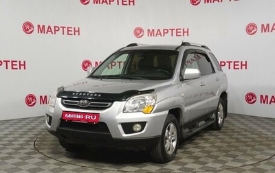 KIA Sportage II, 2008 год, 955 000 рублей, 1 фотография