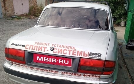 ГАЗ 3110 «Волга», 2002 год, 200 000 рублей, 3 фотография