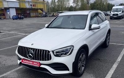 Mercedes-Benz GLC, 2021 год, 4 200 000 рублей, 1 фотография