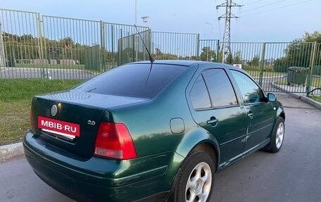 Volkswagen Bora, 2000 год, 350 000 рублей, 5 фотография