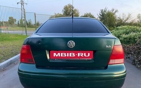 Volkswagen Bora, 2000 год, 350 000 рублей, 4 фотография