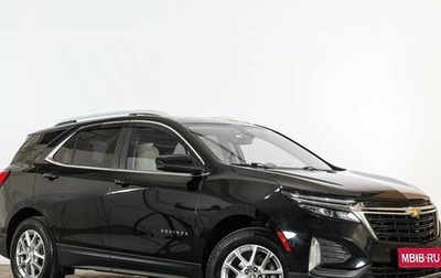 Chevrolet Equinox III, 2022 год, 2 449 000 рублей, 1 фотография