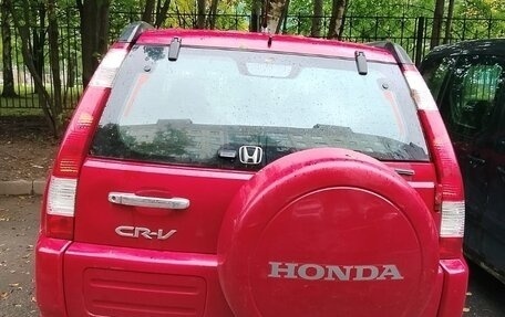 Honda CR-V II рестайлинг, 2005 год, 500 000 рублей, 5 фотография