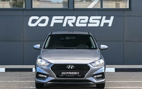 Hyundai Solaris II рестайлинг, 2017 год, 1 249 000 рублей, 3 фотография