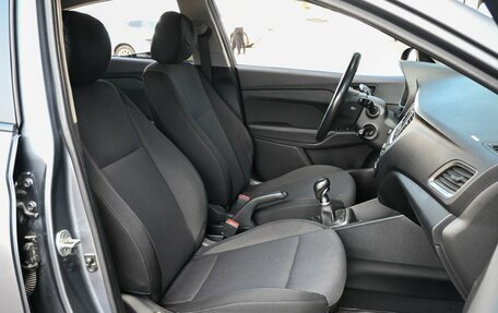 Hyundai Solaris II рестайлинг, 2017 год, 1 249 000 рублей, 8 фотография