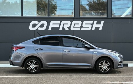 Hyundai Solaris II рестайлинг, 2017 год, 1 249 000 рублей, 5 фотография
