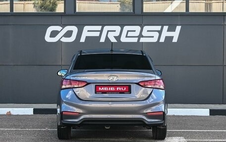 Hyundai Solaris II рестайлинг, 2017 год, 1 249 000 рублей, 4 фотография