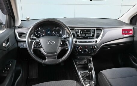 Hyundai Solaris II рестайлинг, 2017 год, 1 249 000 рублей, 6 фотография