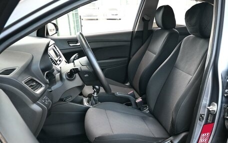 Hyundai Solaris II рестайлинг, 2017 год, 1 249 000 рублей, 10 фотография
