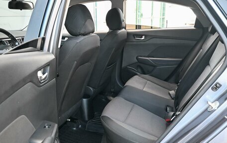 Hyundai Solaris II рестайлинг, 2017 год, 1 249 000 рублей, 11 фотография