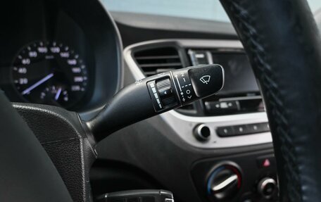 Hyundai Solaris II рестайлинг, 2017 год, 1 249 000 рублей, 14 фотография