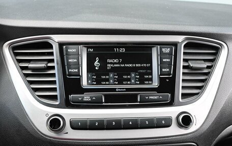 Hyundai Solaris II рестайлинг, 2017 год, 1 249 000 рублей, 19 фотография