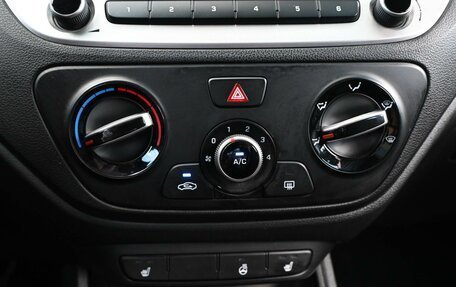 Hyundai Solaris II рестайлинг, 2017 год, 1 249 000 рублей, 20 фотография