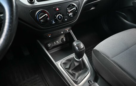 Hyundai Solaris II рестайлинг, 2017 год, 1 249 000 рублей, 21 фотография