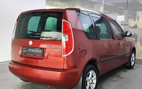 Skoda Roomster, 2007 год, 525 000 рублей, 6 фотография