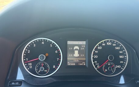 Volkswagen Tiguan I, 2012 год, 1 450 000 рублей, 11 фотография
