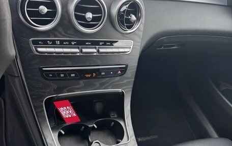 Mercedes-Benz GLC, 2021 год, 4 200 000 рублей, 8 фотография