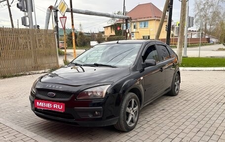 Ford Focus II рестайлинг, 2006 год, 420 000 рублей, 10 фотография