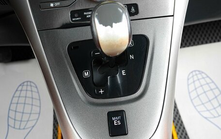 Toyota Auris II, 2008 год, 699 000 рублей, 17 фотография