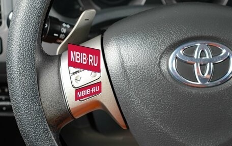 Toyota Auris II, 2008 год, 699 000 рублей, 15 фотография