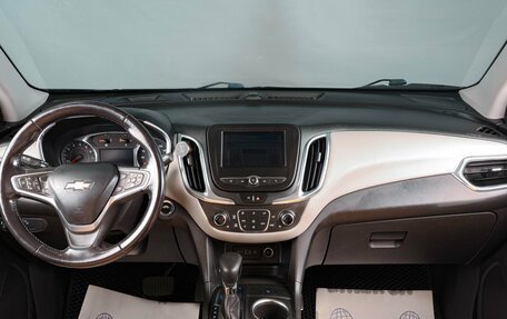Chevrolet Equinox III, 2022 год, 2 449 000 рублей, 13 фотография