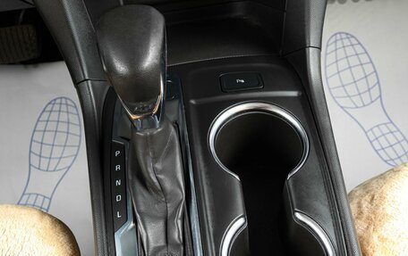Chevrolet Equinox III, 2022 год, 2 449 000 рублей, 18 фотография