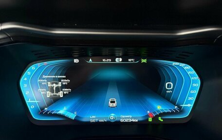 Geely Tugella FY11, 2023 год, 2 640 000 рублей, 19 фотография