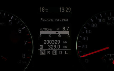 Nissan X-Trail, 2013 год, 1 505 000 рублей, 16 фотография