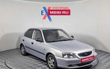 Hyundai Accent II, 2012 год, 549 000 рублей, 3 фотография