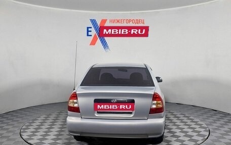 Hyundai Accent II, 2012 год, 549 000 рублей, 6 фотография