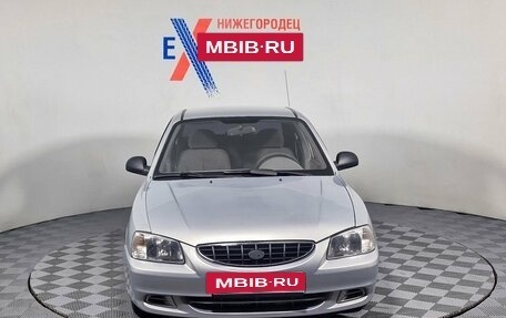 Hyundai Accent II, 2012 год, 549 000 рублей, 2 фотография