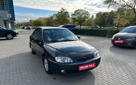 KIA Spectra II (LD), 2007 год, 350 000 рублей, 1 фотография