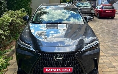 Lexus NX, 2022 год, 6 300 000 рублей, 1 фотография