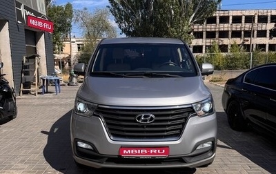Hyundai H-1 II рестайлинг, 2019 год, 3 000 000 рублей, 1 фотография